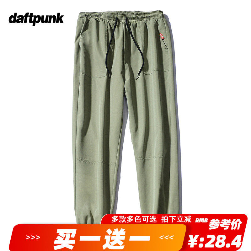 直筒宽松大码嘻哈休闲裤子