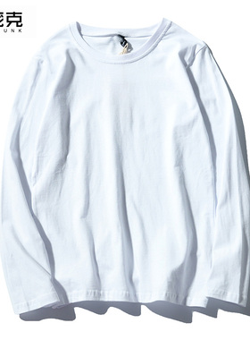 春秋装新款纯棉纯色长袖T恤白色打底衫帅中性男女装情侣款体恤