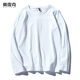 情侣款 春秋装 体恤 T恤白色打底衫 帅中性男女装 新款 纯棉纯色长袖