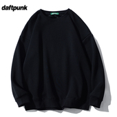 460g重磅银狐绒秋冬圆领卫衣纯色宽松厚实套头上衣男女款 保暖外套