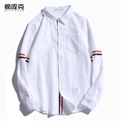 潮牌学院风jk男女学生dk班服长袖 BF牛津纺衬衫 白色衬衣 秋装 情侣装