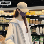 卫衣女款 外套 开衫 2026春秋季 纯色连帽上衣宽松韩系慵懒风连帽薄款