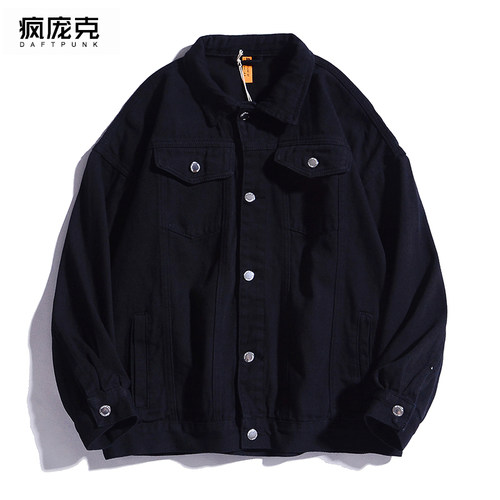 ulzzang嘻哈秋季原宿bf风工装