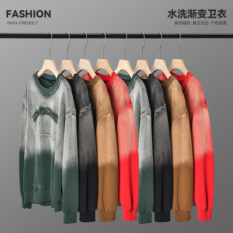 美式街头水洗做旧渐变字母