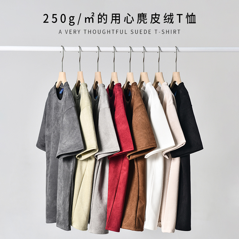 高克重磅短袖t恤简约纯色五分袖
