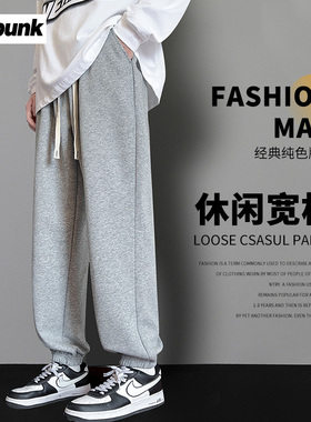 daft Punk/疯庞克休闲裤男生秋季束脚裤华棉运动裤新款春秋裤子潮