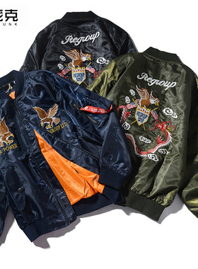 潮牌空军飞行员情侣夹克横须贺仙鹤MA1刺绣棒球服男女薄款外套qlz
