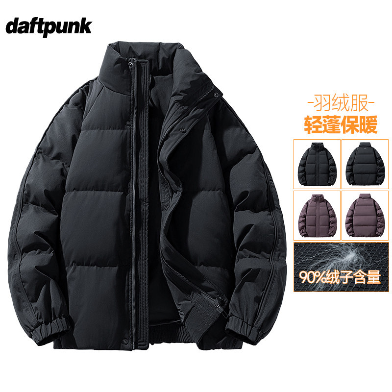 冬季新款立领加厚纯色羽绒服