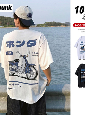 日系卡通动漫电动车印花纯棉短袖T恤男女款复古夏季宽松情侣体恤