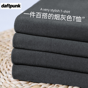 纯棉宽松套头打底衫 T恤男女情侣2026新款 百搭纯色圆领长袖 基础款