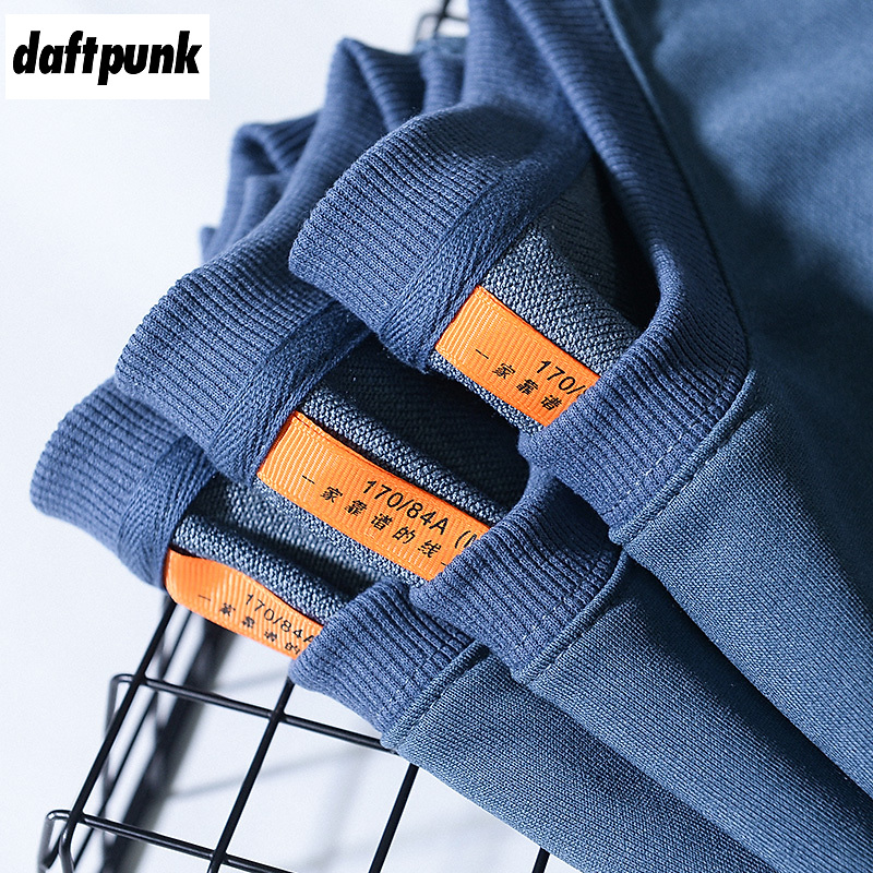 300g毛圈布雾霾蓝厚实圆领卫衣