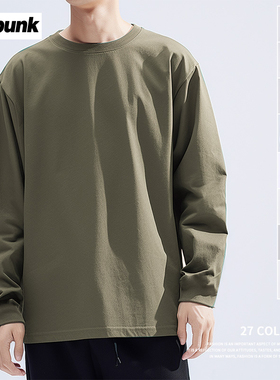 220g重磅长袖T恤男纯棉纯色宽松春秋款卫衣圆领白色内搭打底衫男