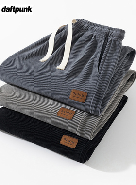 疯庞克卫裤男士秋冬季2025新款青少年秋季束脚运动重磅休闲长裤子