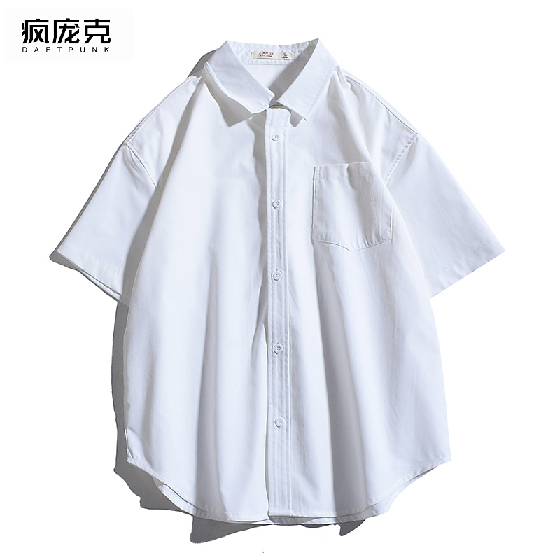 白色衬衣日系学院风基础款jk制服