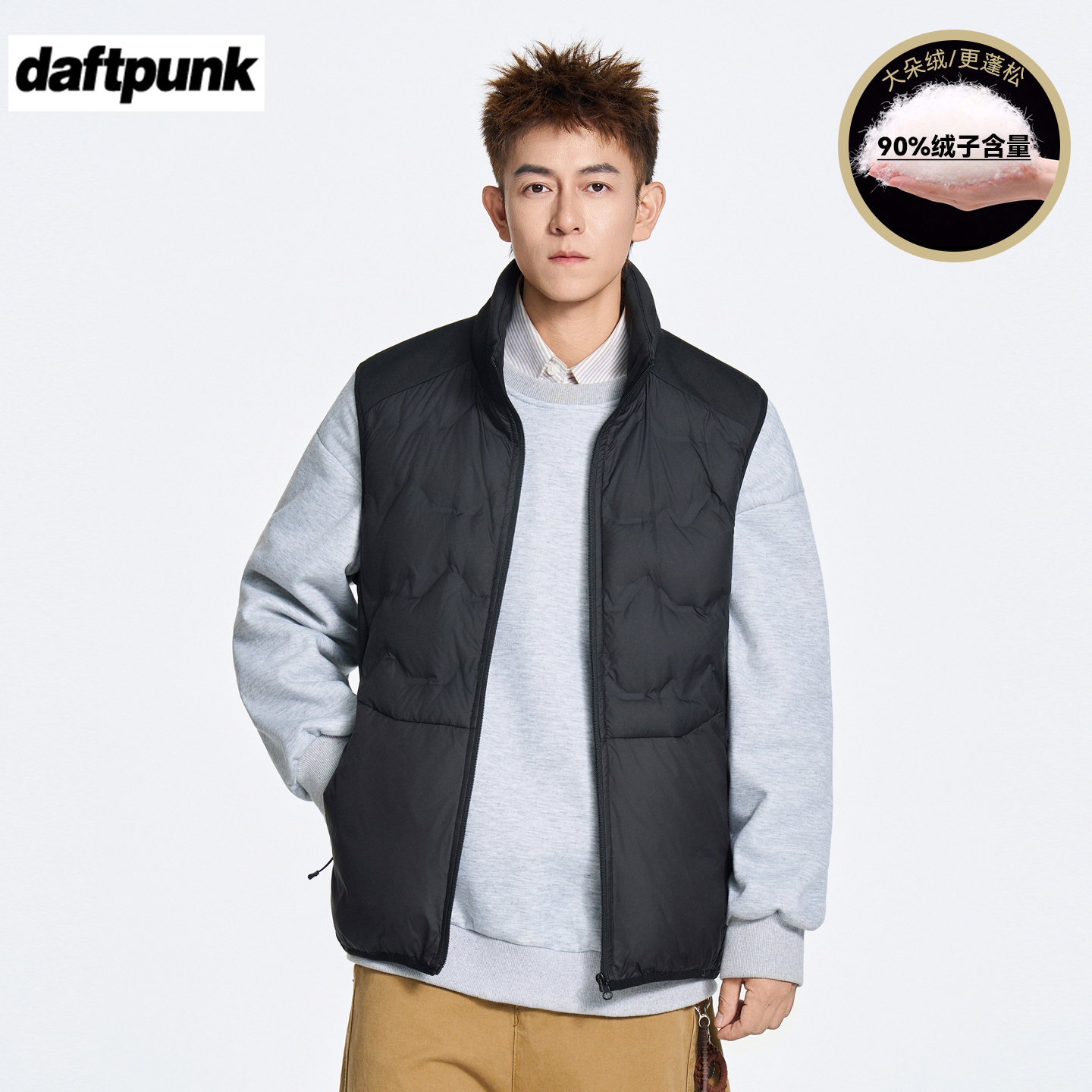 轻薄羽绒马甲男女保暖防跑绒背心