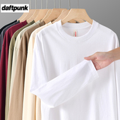 男女款 280G重磅索罗娜长绒棉宽松合体长袖 T恤白色内搭春秋打底衫