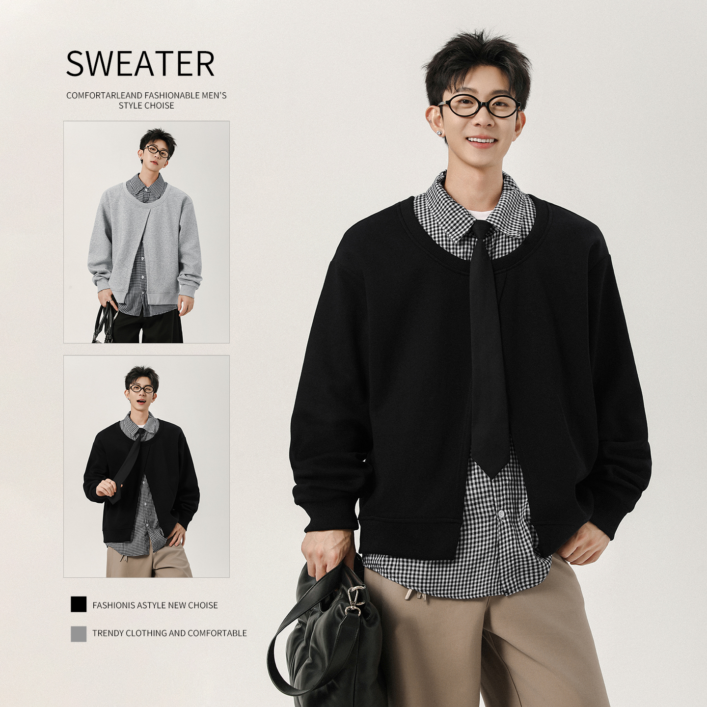 老钱风不规则拼接衬衫假两件卫衣