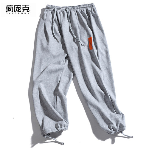 秋季纯色抽绳情侣装透气休闲裤