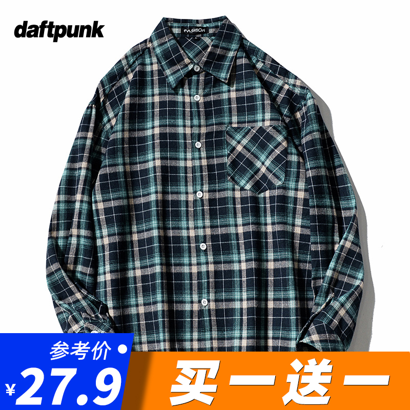 格子元素图案 起于苏格兰 经典时尚不过时