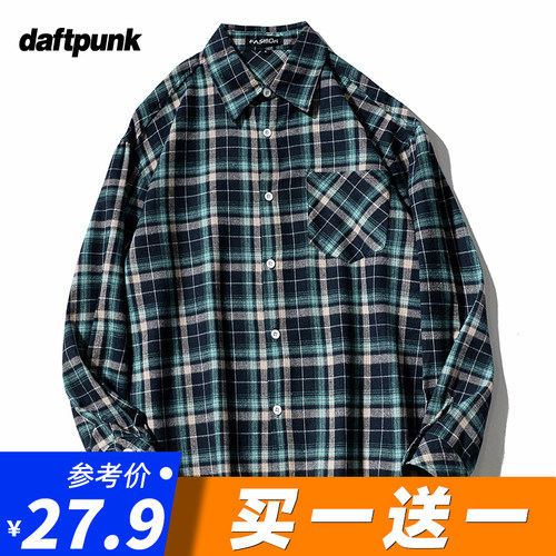 格子元素图案 起于苏格兰 经典时尚不过时