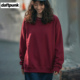 套头衫 460g重磅日系复古咔叽纯色酒红色圆领卫衣美式 慵懒风男女款