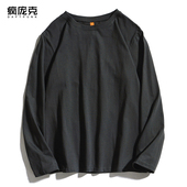 长袖 休闲上衣圆领 内搭衣服男装 T恤男春秋新款 宽松潮流纯色打底衫