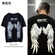 街头暗黑风复古反光翅膀短袖 t恤男女欧美原宿bf风情侣半袖 tee潮夏