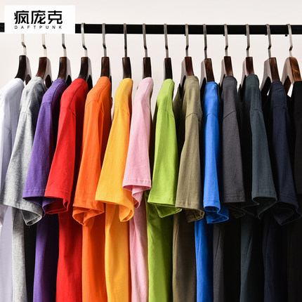 情侣装夏装240g水洗纯棉白色T恤男女同款宽松休闲cec厚实短袖上衣