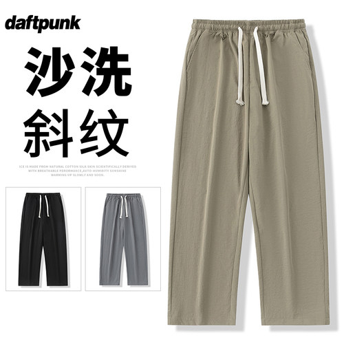 日系cityboy裤子男女夏薄款长裤