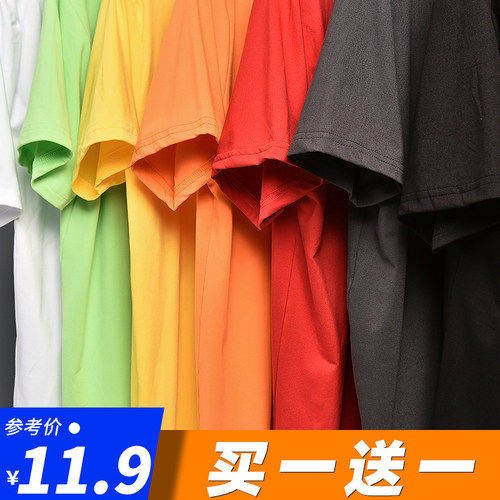 捡漏夏季马卡龙糖果短袖简约
