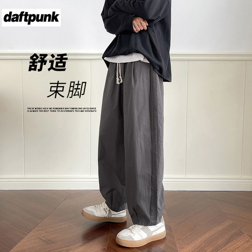 秋季潮流纯棉休闲直筒工装