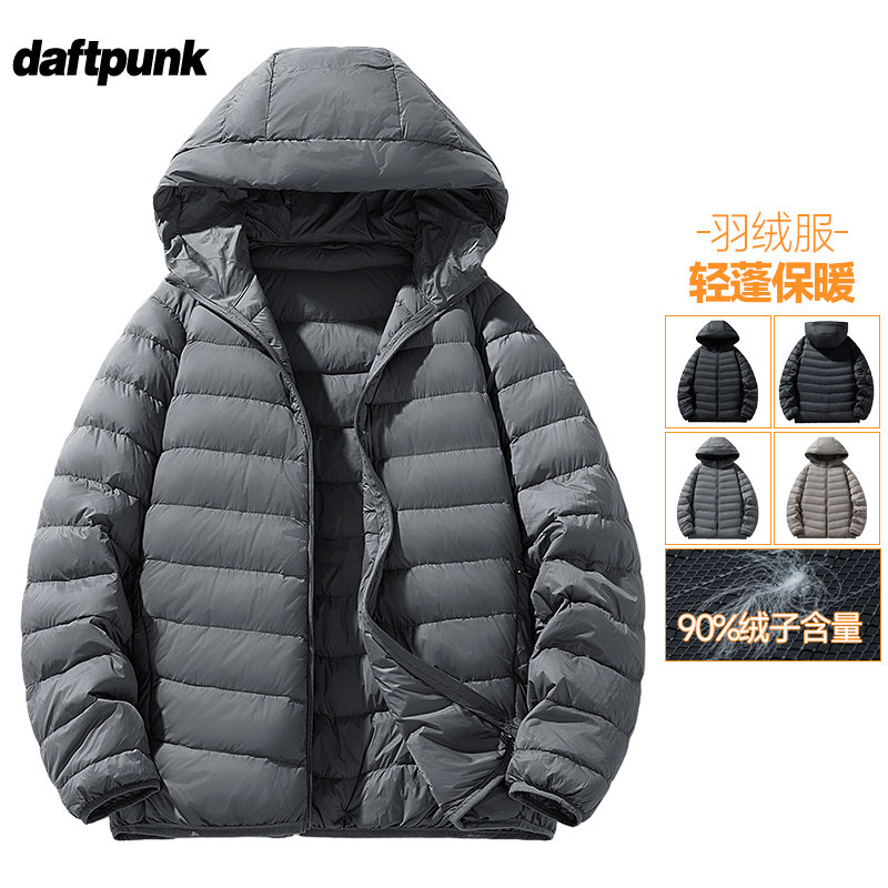 秋冬季轻薄羽绒服男女新款