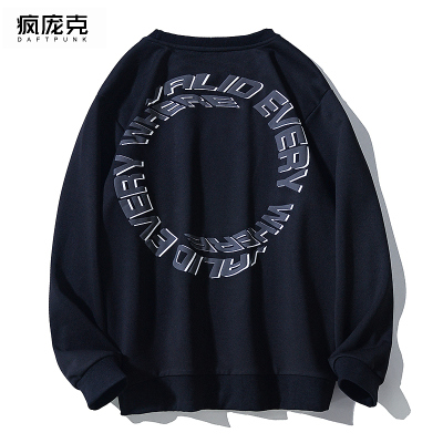 taobao agent T-shirt, sweatshirt, long-sleeve, long sleeve, autumn