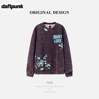 紫色卫衣潮牌手工破坏logo字母