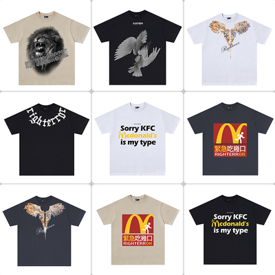 简约基础款短袖T恤男女