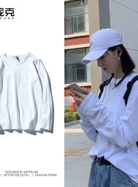 25韩国ins复古基础款纯色春季打底衫内搭纯棉百搭男女长袖T恤bf风