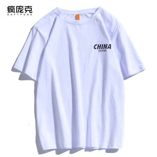 短袖t恤男女夏季新款ins潮流上衣