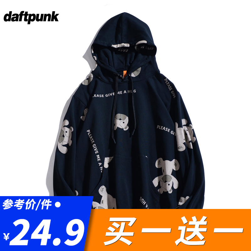 卡通小熊印花重磅连帽卫衣春季