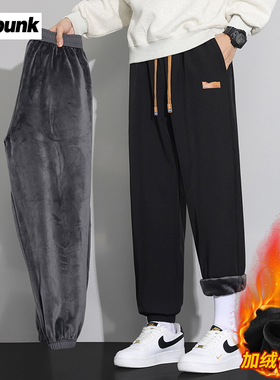 疯庞克保暖加绒裤子男春秋冬季新款棉裤加厚运动卫裤宽松休闲长裤