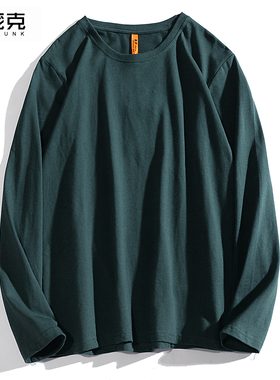 纯色长袖T恤百搭男女纯色打底衫宽松版型学生圆领体恤ins港风上衣