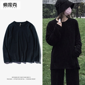 OVERSIZE宽松高街潮牌纯棉纯色内搭打底衫 长袖 T恤BF风男女网红ins