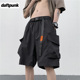 机能风休闲宽松五分裤 松紧腰带工装 夏季 潮牌痞帅复古美式 短裤 男士
