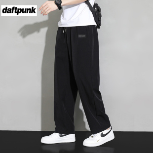 男士 休闲长裤 西裤 子男款 薄款 宽松直筒秋季 垂坠感阔腿裤 黑色裤 男裤