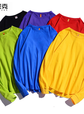 欧美高街纯色打底衫圆弧下摆oversize网红同款长袖t恤男女宽松TEE