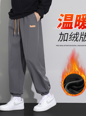 疯庞克加绒加厚裤子男女潮流束脚宽松运动休闲裤秋冬新款卫裤长裤