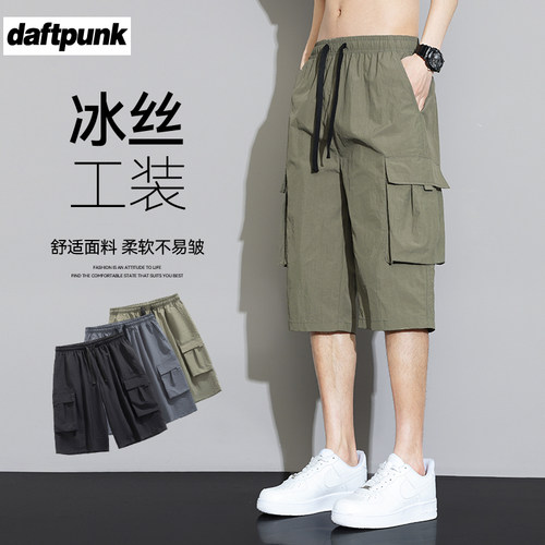 国潮七分裤短裤工装裤子