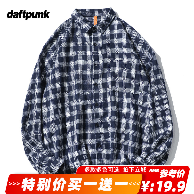 潮流痞帅衬衫设计感小众高级感