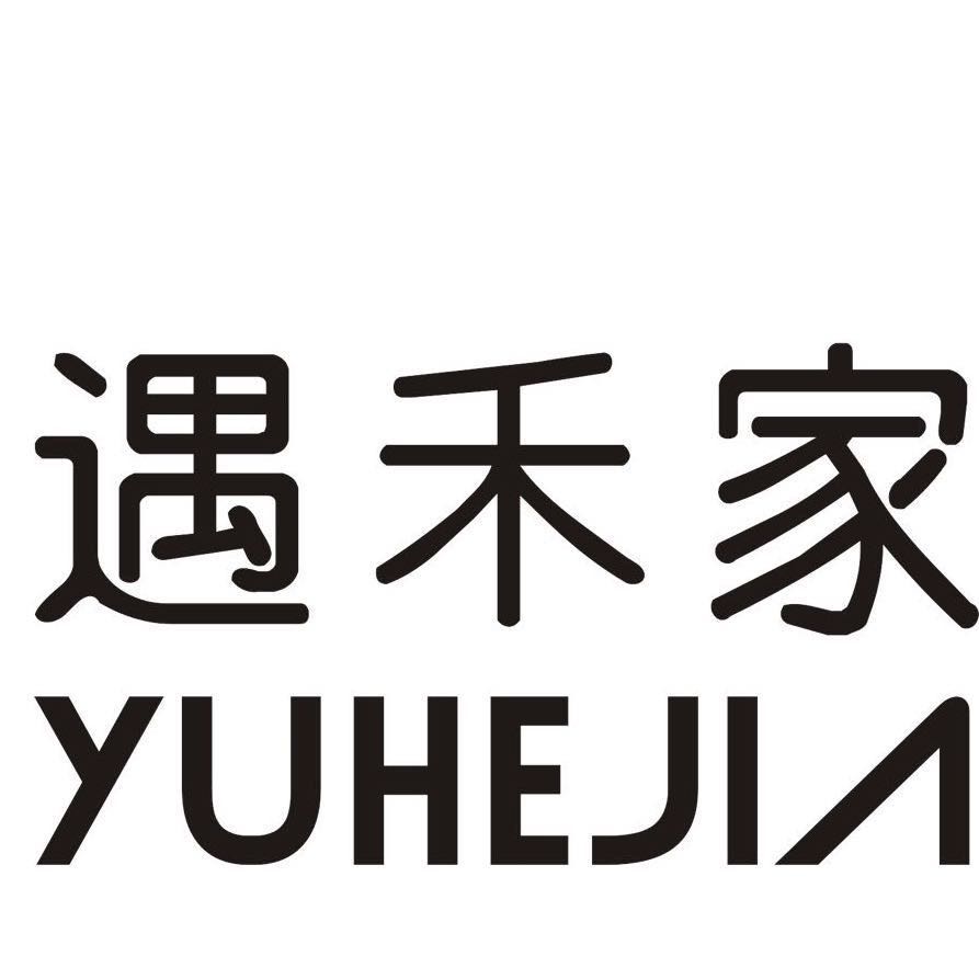 遇禾家美甲视频教程全套培训零基础学习做指甲入门到开店美甲教程