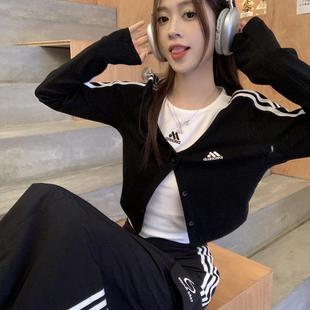 美式运动风吊带背心两件套秋装女甜酷短款小个子外套开衫长袖上装