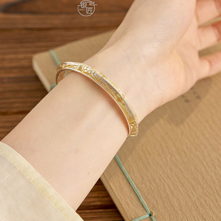 [青冥] 新中式国风足银999.9手镯男女小众宫廷风重工实心开口镯子